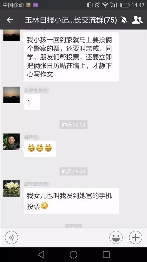 19.JPG