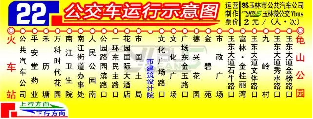 150EC47C99481157C62AC467784753B7.png 150EC47C99481157C62AC467784753B7.png