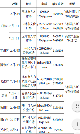 MLM9HD3S6U5L6BD$]_V1(PO.png