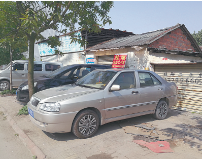 QQ图片20170215163546.png QQ图片20170215163546.png