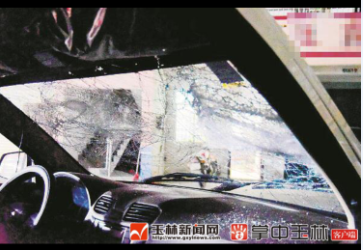 NG8HO12T3R015NYR46}M6TY.png NG8HO12T3R015NYR46}M6TY.png