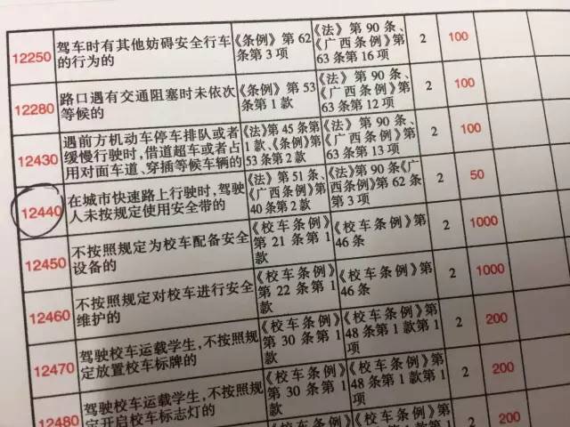 IMG_1164.JPG IMG_1164.JPG