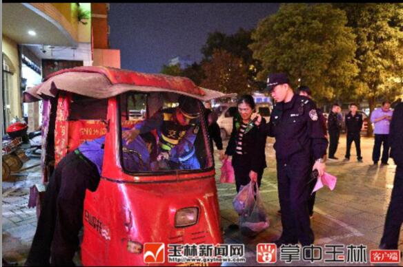 QQ截图20170328081640.jpg QQ截图20170328081640.jpg