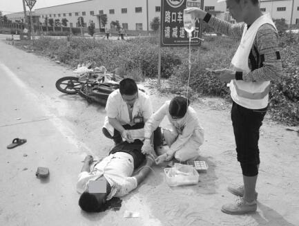 QQ截图20170408083210.jpg QQ截图20170408083210.jpg