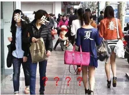 QQ截图20170422174202.jpg QQ截图20170422174202.jpg