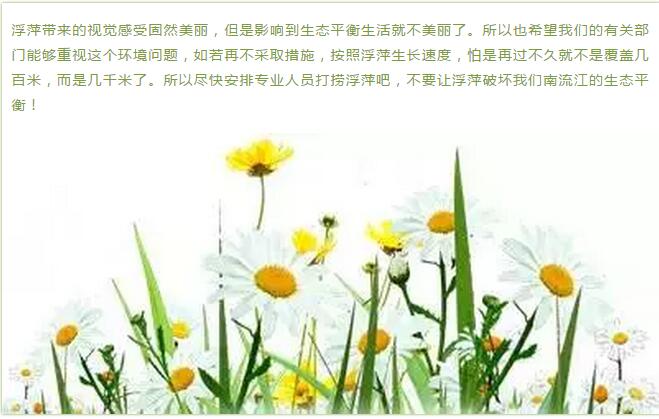 QQ截图20170422175014.jpg QQ截图20170422175014.jpg