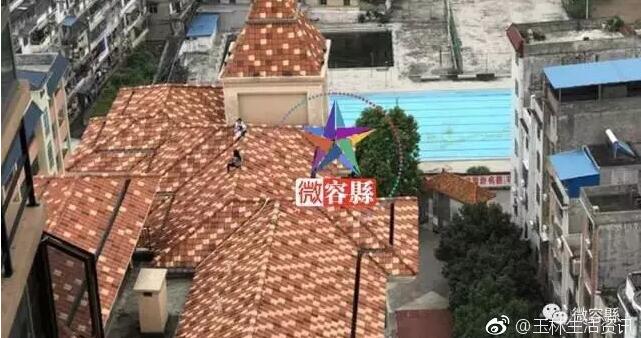 QQ截图20170425082754.jpg QQ截图20170425082754.jpg