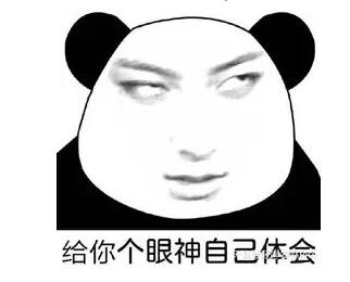 QQ截图20170425082808.jpg QQ截图20170425082808.jpg