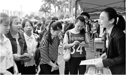 QQ截图20170428083849.jpg QQ截图20170428083849.jpg