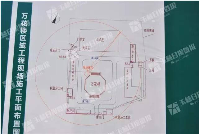 QQ截图20170504083747.jpg QQ截图20170504083747.jpg