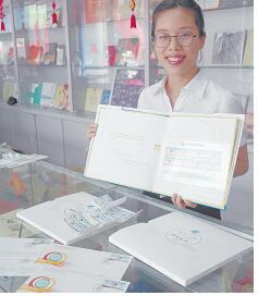 QQ截图20170515101806.jpg QQ截图20170515101806.jpg