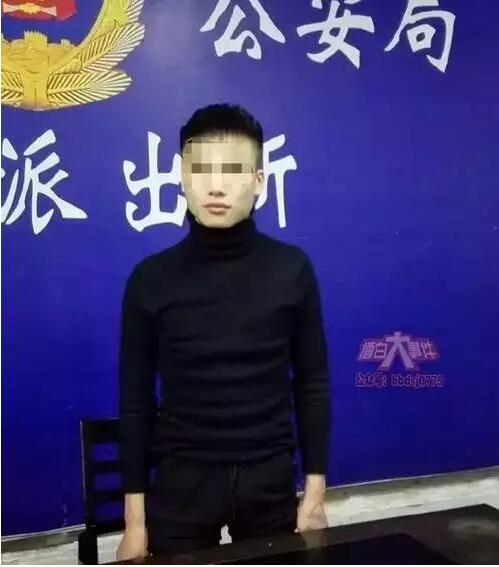 QQ截图20170515104941.jpg QQ截图20170515104941.jpg