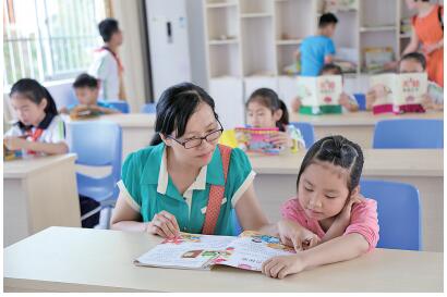 QQ截图20170516082522.jpg QQ截图20170516082522.jpg