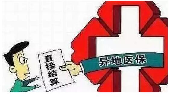 QQ截图20170517082921.jpg QQ截图20170517082921.jpg