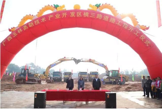 QQ截图20170518081857.jpg QQ截图20170518081857.jpg