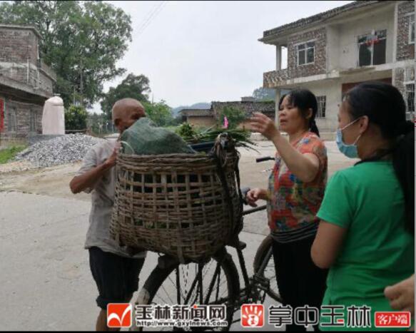 QQ截图20170518082948.jpg QQ截图20170518082948.jpg