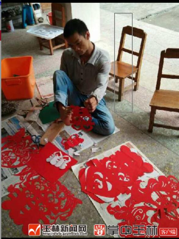 QQ截图20170518082958.jpg QQ截图20170518082958.jpg