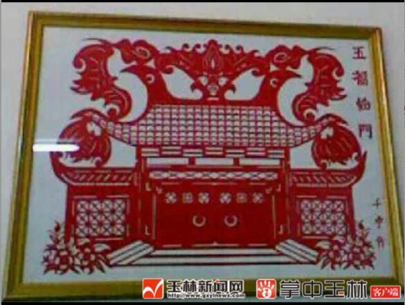 QQ截图20170518083007.jpg QQ截图20170518083007.jpg