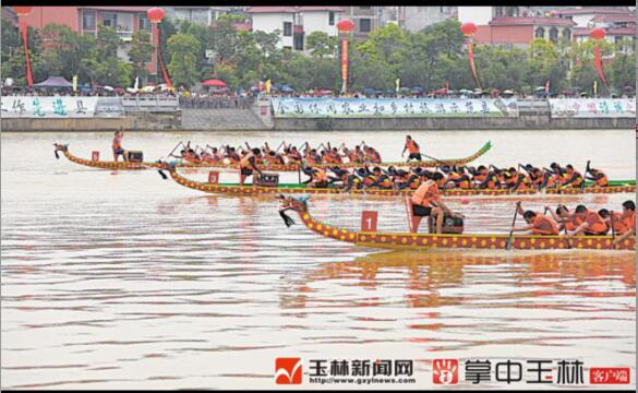 QQ截图20170522082436.jpg QQ截图20170522082436.jpg