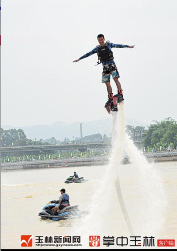 QQ截图20170522082445.jpg QQ截图20170522082445.jpg