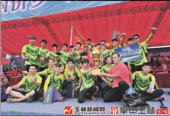 QQ截图20170522082454.jpg QQ截图20170522082454.jpg