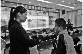 微信截图_20171128083538.png