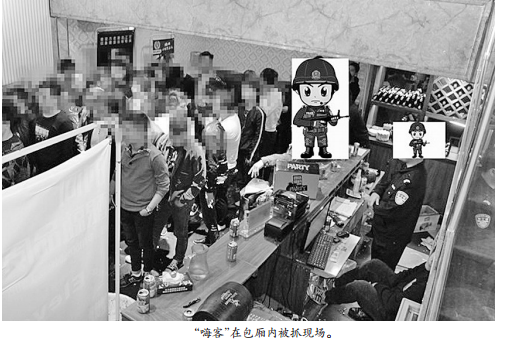 QQ截图20171129083136.png