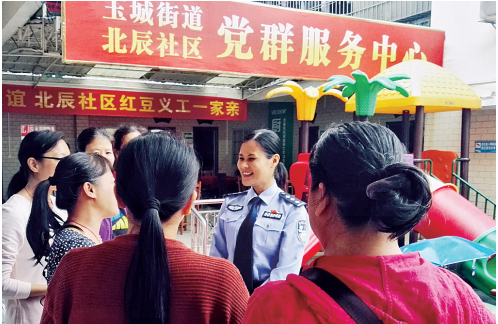 微信截图_20171201082800.png