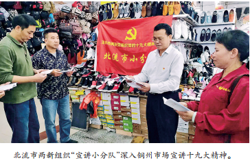 微信截图_20171202082456.png