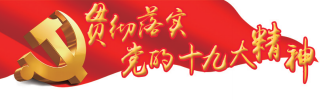 微信截图_20171207082540.png