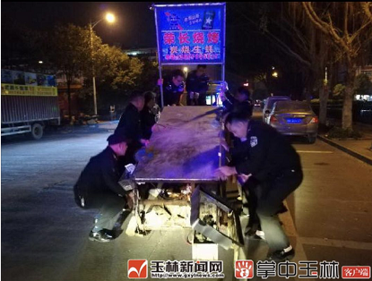 微信截图_20171208083011.png