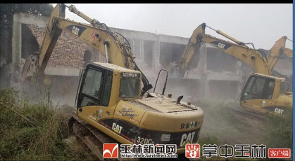 微信截图_20171209082608.png