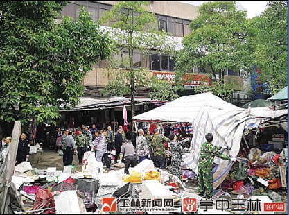微信截图_20171209082557.png
