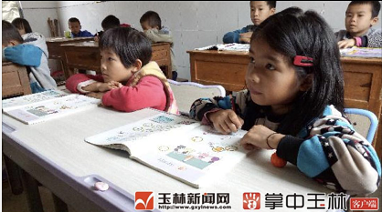 微信截图_20171209082912.png