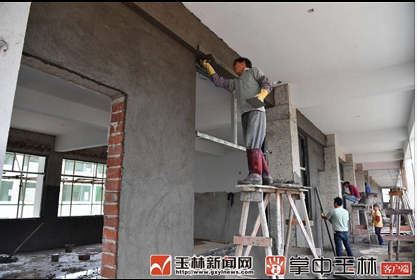 微信截图_20171211082420.png