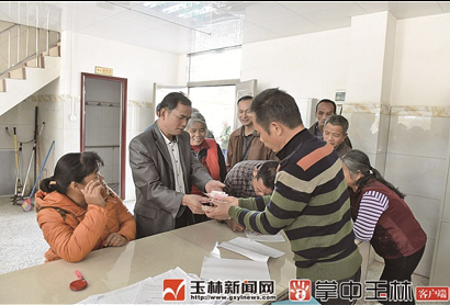 微信截图_20171213082821.png