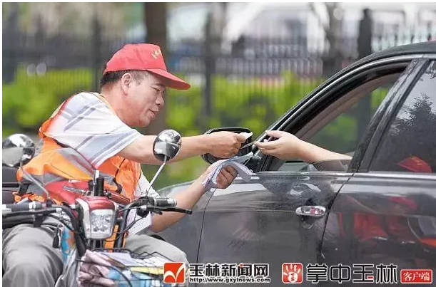 微信截图_20171213083027.png