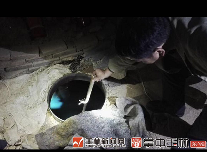 微信截图_20171214084135.png