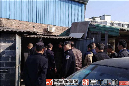 微信截图_20171214084148.png
