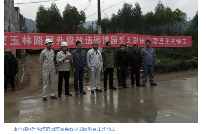 微信截图_20171216082724.png
