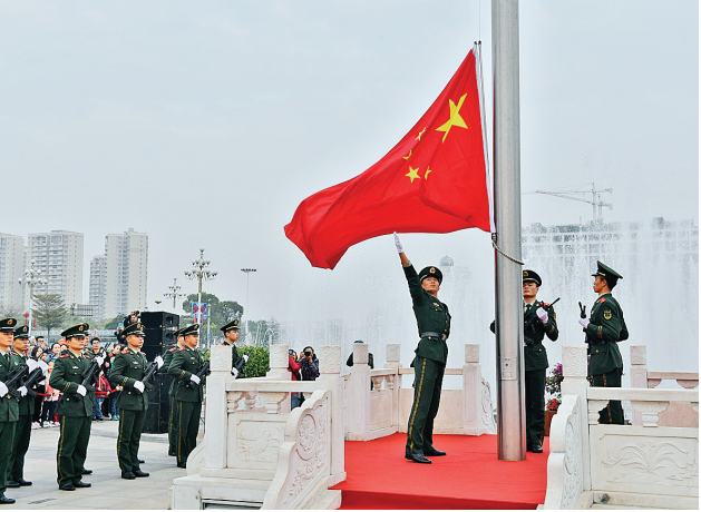 微信截图_20180102084532.png