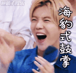 微信图片_20180108082113.gif