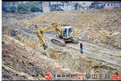 QQ截图20180108082719.png