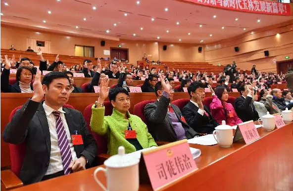 微信截图_20180112082140.png