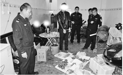微信截图_20180119081908.png