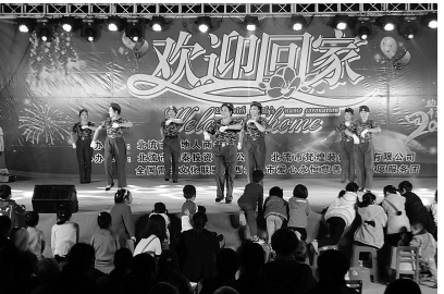 微信截图_20180124082914.png