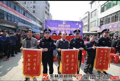 微信截图_20180207082146.png