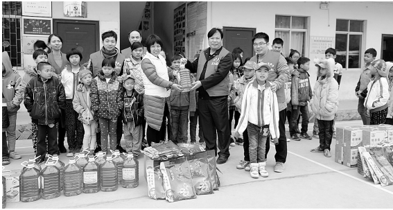 微信截图_20180209083456.png
