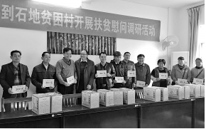 微信截图_20180213082313.png