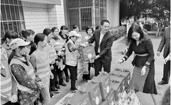 微信截图_20180301082409.png